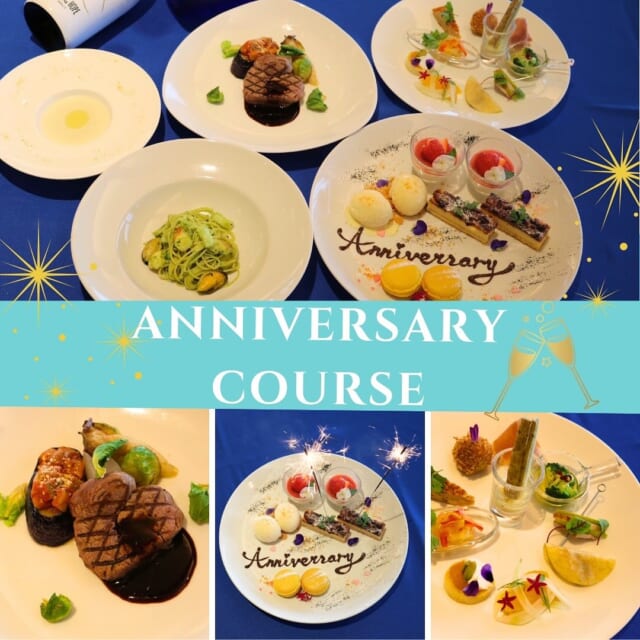 ＊
＊
＊

～　Anniversary Lunch Course　～

やわらかな陽ざしと、山の上の澄んだ景色に包まれて。
特別な日を彩る〈アニバーサリーランチコース〉が、来月より始まります。

前菜10種の盛り合わせからはじまり、
季節のスープ、選べる4種のパスタ、
メインには香ばしく焼き上げた牛フィレのグリルを。
食後は花火がきらめくアニバーサリーデザートで、
心に残るひとときをお届けします。

記念日やお誕生日のランチに、
ゆったりと“幸せを味わう昼下がり”をお過ごしください。

ご予約・お問い合わせはホットペッパーまたはお電話にて📞
メッセージプレートのご用意も承ります🎂
レストランペティイゾラ　0885-38-6111

#アニバーサリーランチ #記念日ランチ #徳島ランチ #小松島ランチ #イタリアンランチ #高台レストラン #景色のいいレストラン #牛フィレ #前菜10種 #アニバーサリーデザート #大人ランチ #ご褒美ランチ #特別な日ランチ